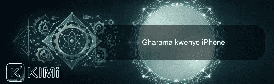 Gharama kwenye iPhone