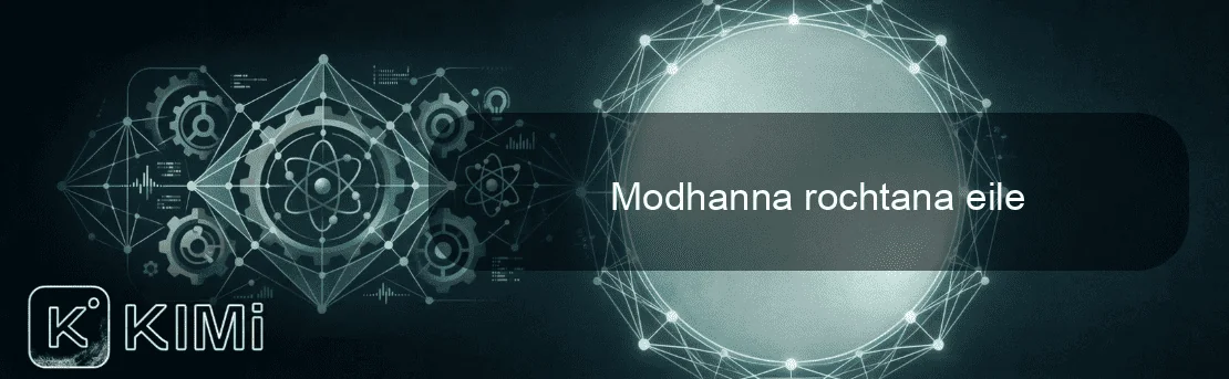 Modhanna rochtana eile