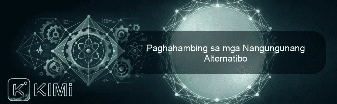 Paghahambing sa mga Nangungunang Alternatibo