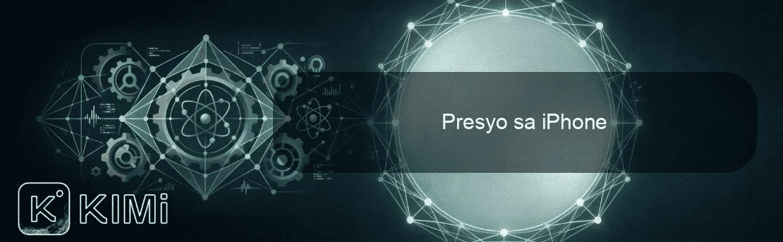 Presyo sa iPhone
